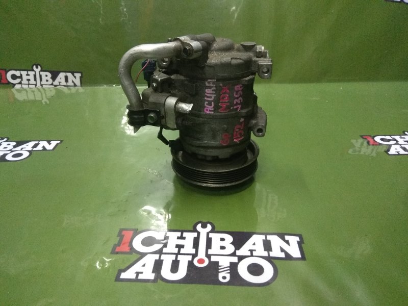 Запчасть компрессор кондиционера ACURA MDX YD2 J35A 38810-RDJ-A01 контрактная Компрессор кондиционера ACURA MDX YD2 J35A 38810-RDJ-A01 контрактная