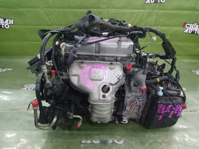 Двигатель LANCER CS2A 4G15