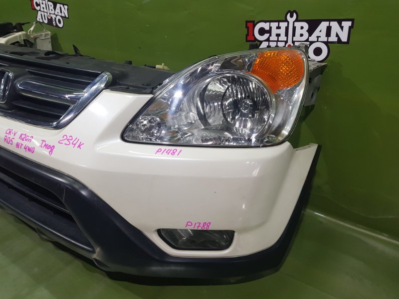 Nose cut CR-V RD5 K20A