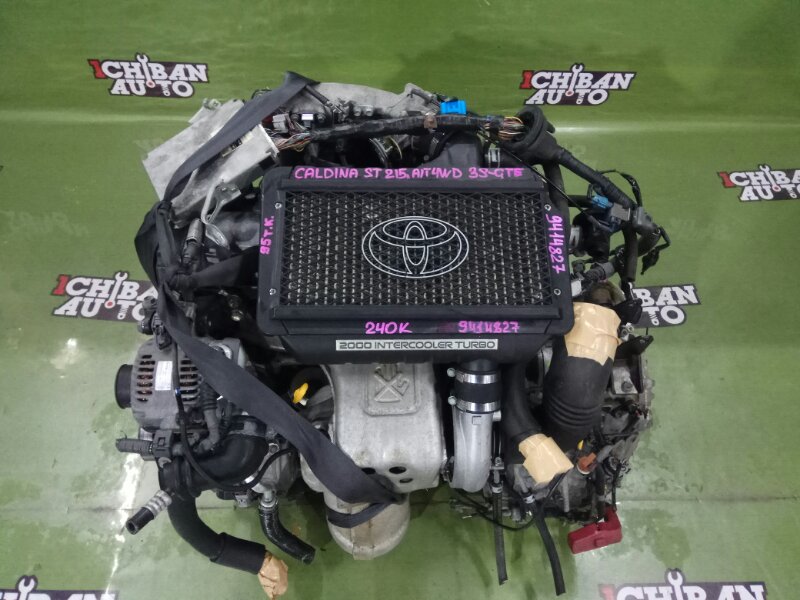 Двигатель Toyota Caldina ST195G 3S-GE 1995
