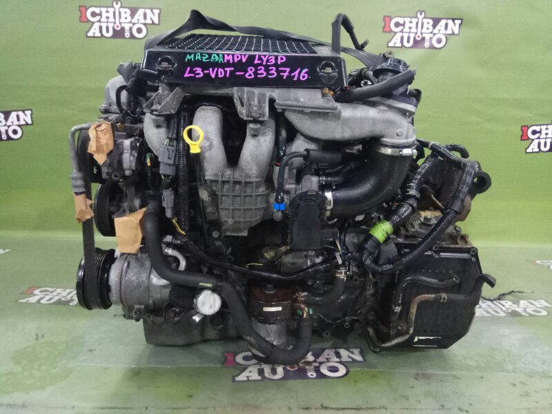 Двигатель MPV LY3P L3-VDT