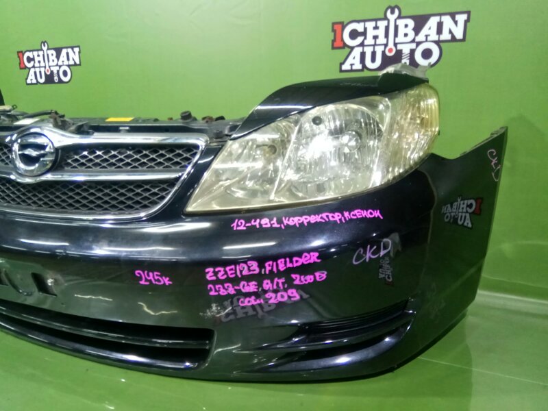 Nose cut передний TOYOTA COROLLA FIELDER ZZE123 2ZZ-GE