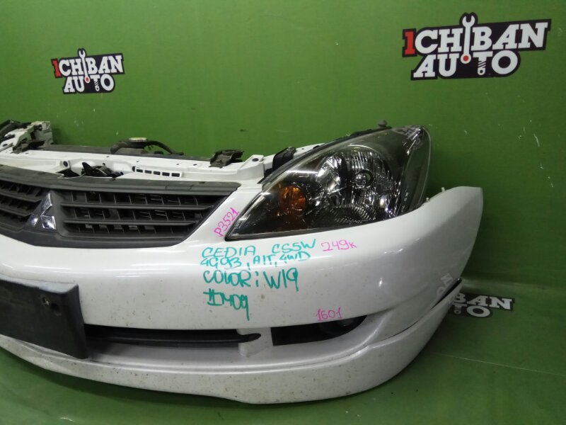 Nose cut MITSUBISHI CEDIA CS5W 4G93