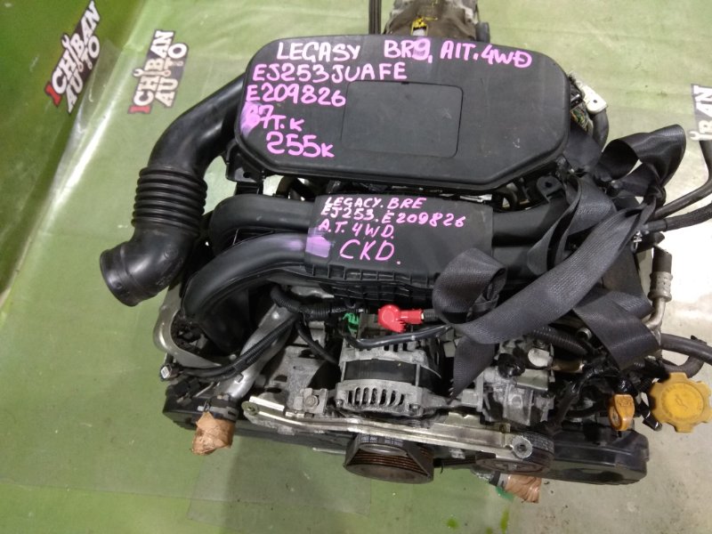 Двигатель SUBARU LEGACY BR9 EJ253 контрактная