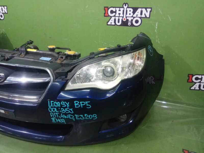 Nose cut SUBARU LEGACY BP5 EJ203