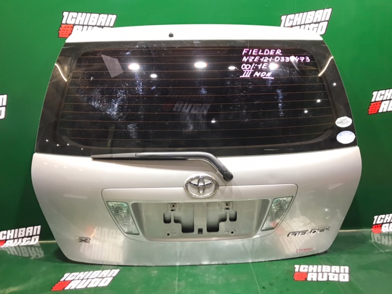 Дверь 5-я задняя TOYOTA COROLLA FIELDER NZE121 67005-13B50 контрактная