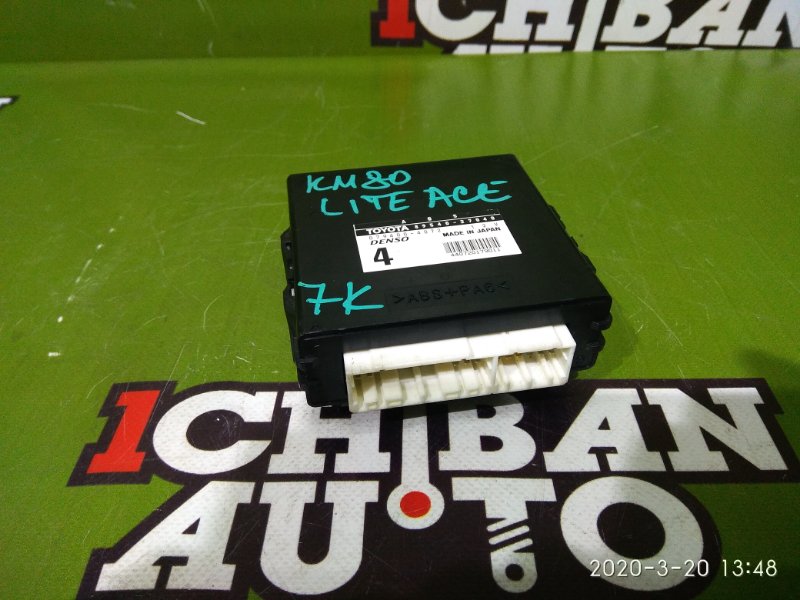 Запчасть блок управления abs TOYOTA LITE ACE KM80 7K 89540-27040 контрактная Блок управления abs TOYOTA LITE ACE KM80 7K 89540-27040 контрактная