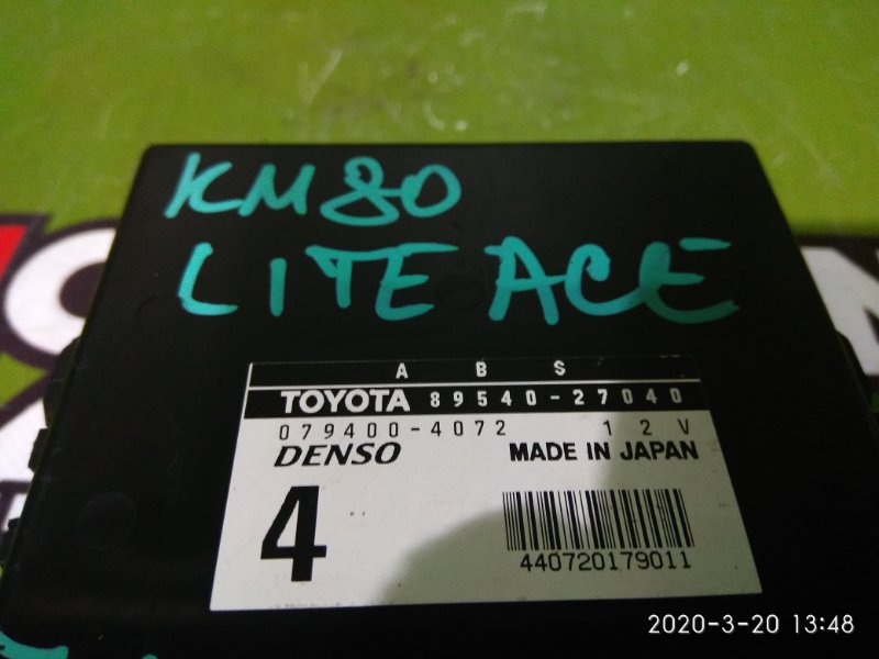 Блок управления abs LITE ACE KM80 7K Блок управления abs LITE ACE KM80 7K