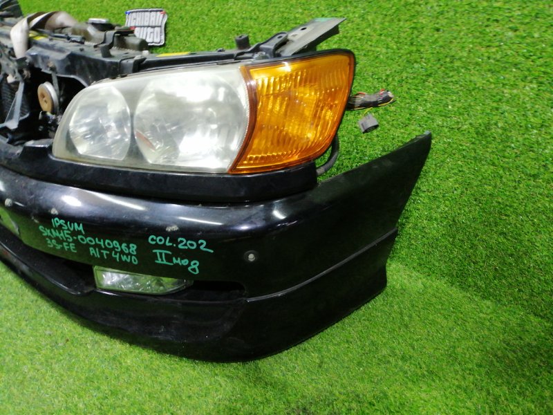 Nose cut передний TOYOTA IPSUM SXM15 3S-FE