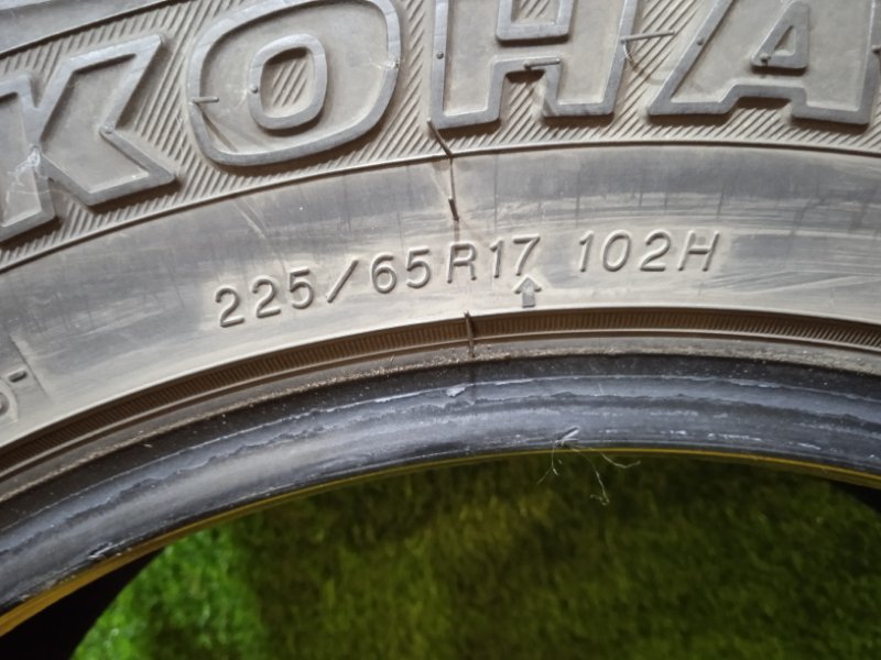 Товар