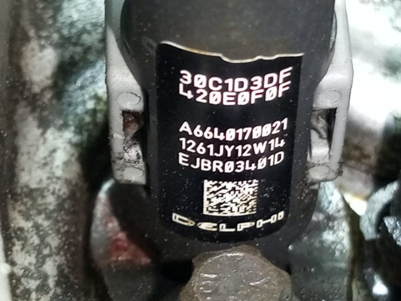 Двигатель Action Kyron 664950 664.950 D20DT Euro 3