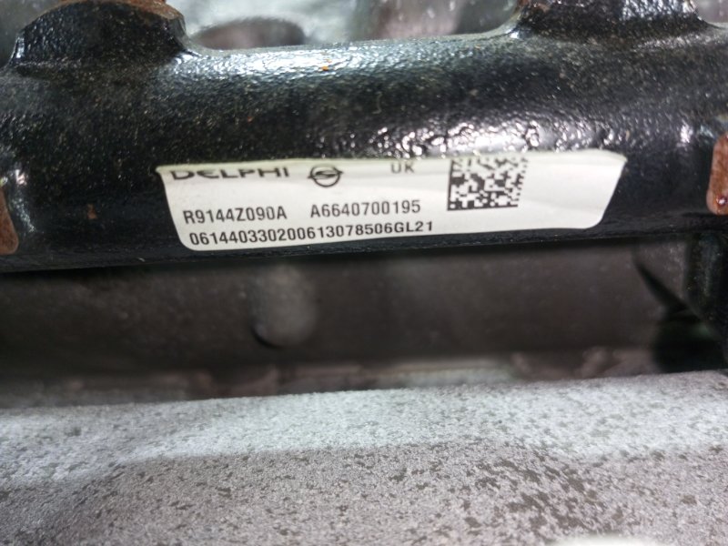 Двигатель Actyon Kyron 664950 664.950 D20DT Euro 3