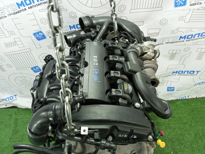 Двигатель C4 5F02 5FV 10FJBW EP6CDT