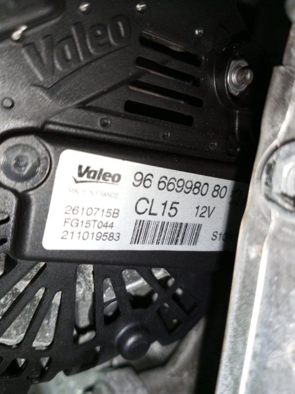 Двигатель C4 5F02 5FV 10FJBW EP6CDT