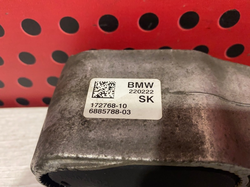Подушка двигателя BMW X2 F39 B48C
