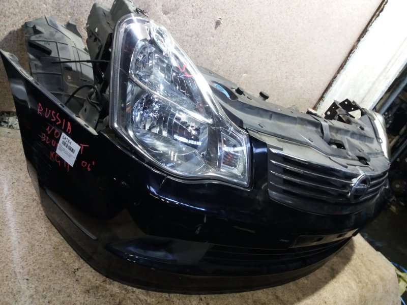 Nose cut BLUEBIRD SYLPHY 2006 KG11 MR20DE