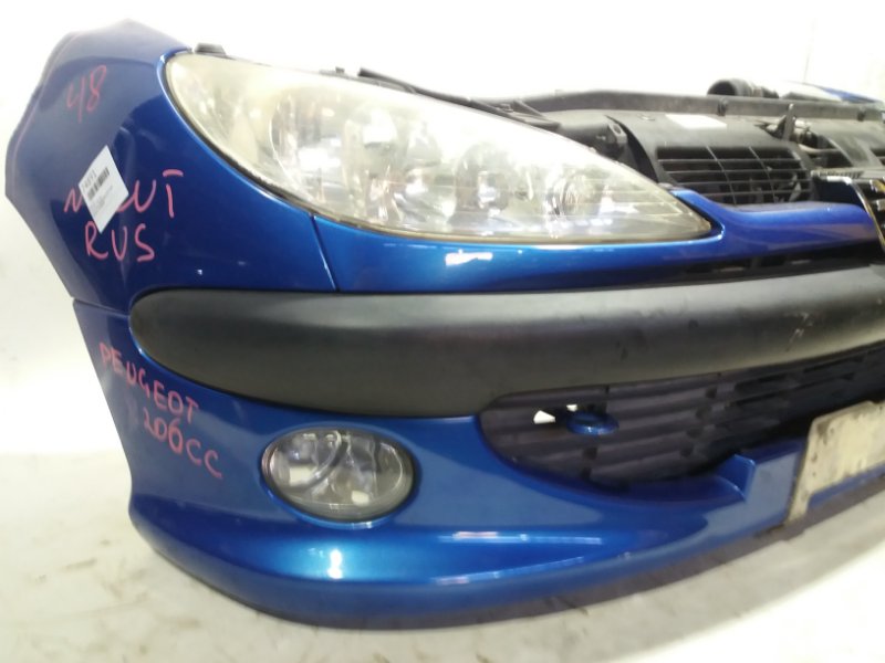 Nose cut PEUGEOT 206