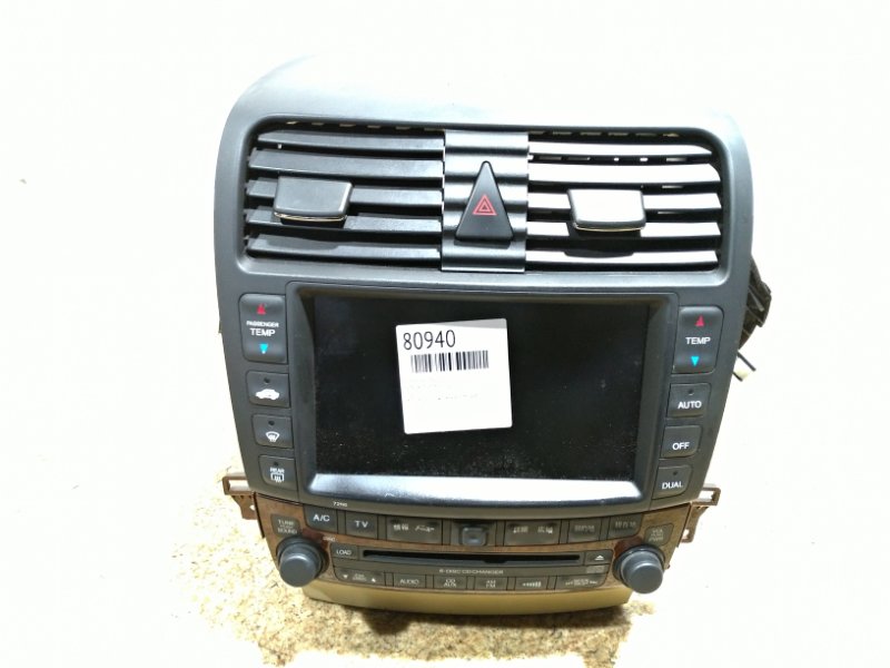 Климат контроль HONDA INSPIRE UC1 39200-SFY-0033 контрактная