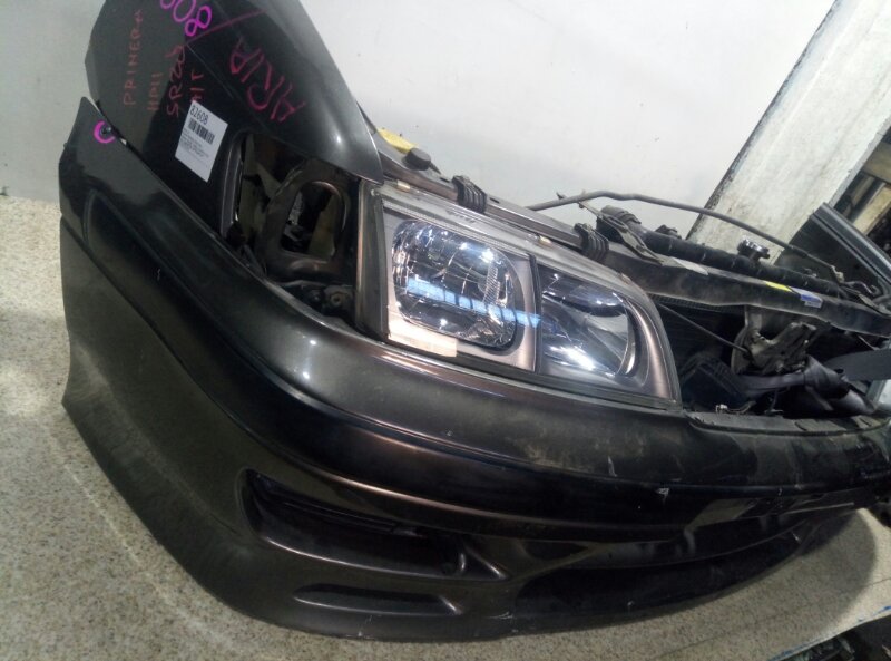 Nose cut PRIMERA HP11 SR20DE