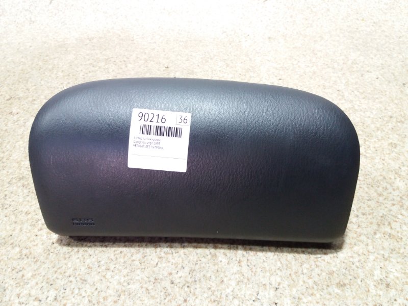 Airbag пассажирский DODGE DURANGO 1998-2004 DN5L74 5.9L контрактная