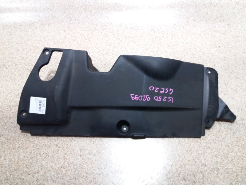 Пластиковая крышка на двс LEXUS IS250 08.2005 - 08.2008 GSE20 4GR-FSE 53795-53010 контрактная