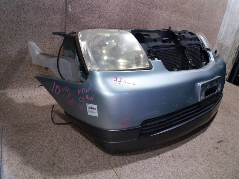 Nose cut MITSUBISHI DION CR9W 4G63