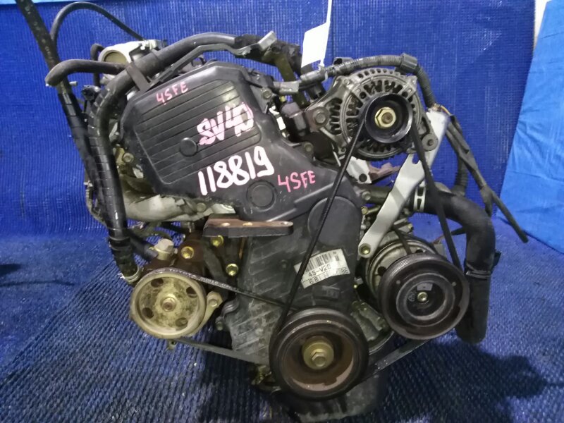 Двигатель CAMRY 1995 SV40 4S-FE