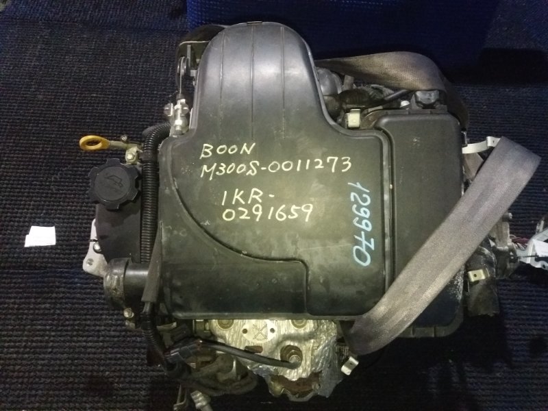 Двигатель BOON M300S 1KR-FE