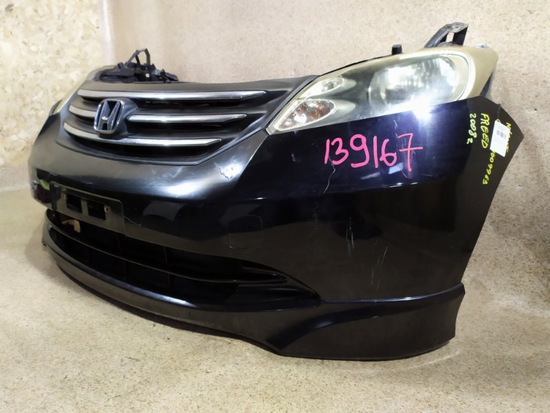 Nose cut HONDA FREED GB3 L15A