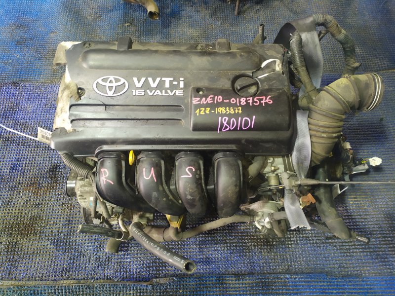 Купить Двигатель Toyota Avensis