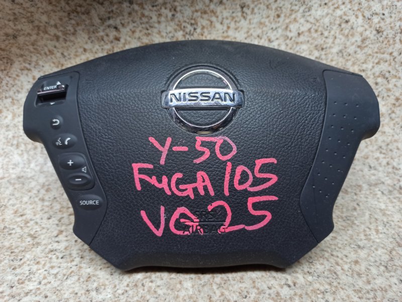 Airbag водителя NISSAN FUGA 2005 Y50 контрактная
