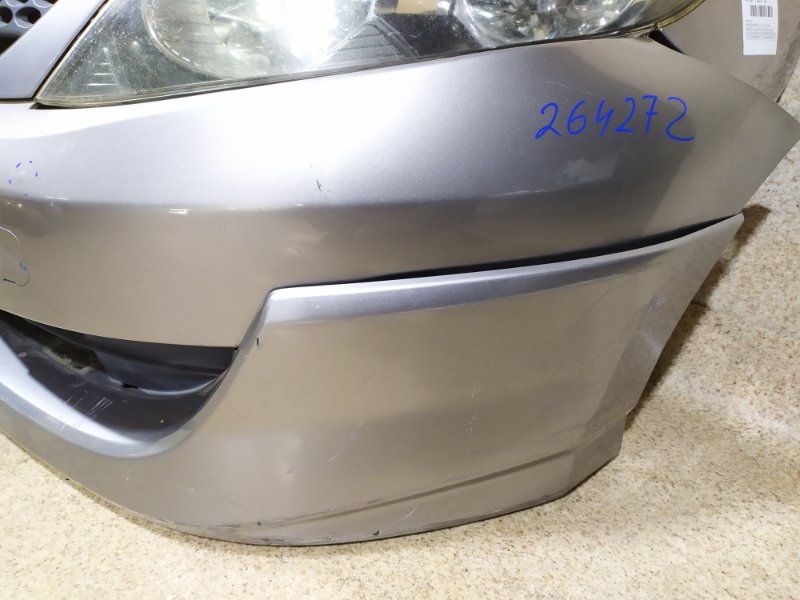 Nose cut AIRWAVE 2006 GJ1 L15A