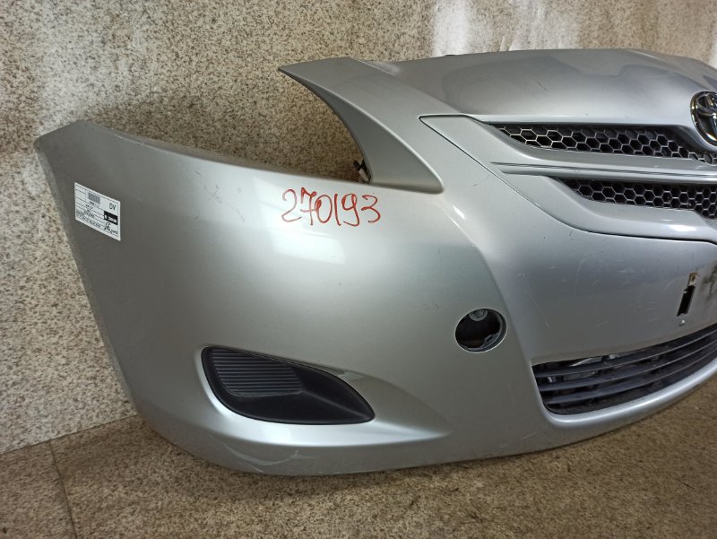 Nose cut BELTA 2008 SCP92 2SZ-FE