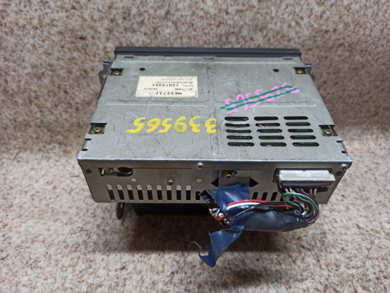Магнитофон CANTER FE82EV