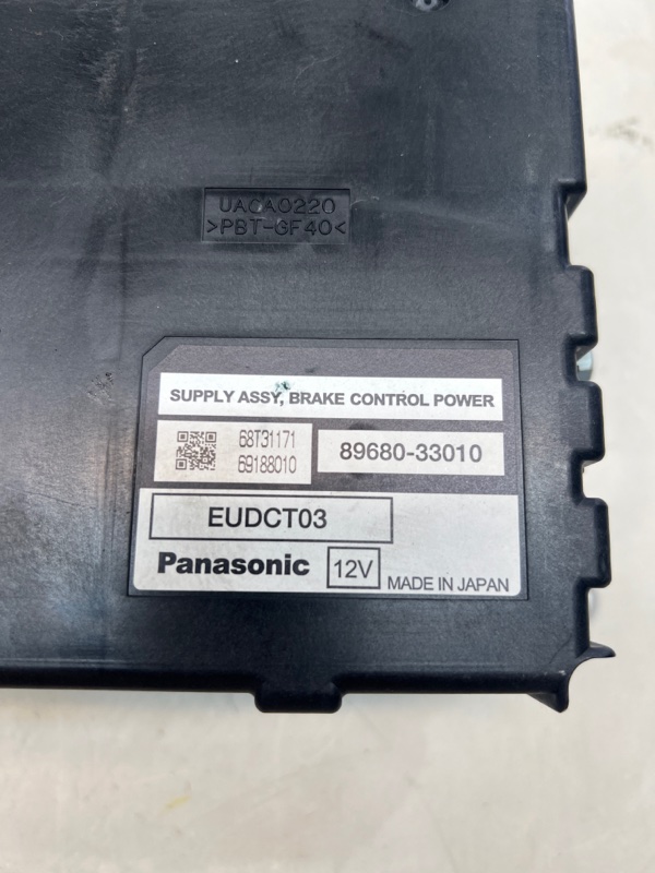 Блок упр. тормозной системой LS460 USF40 1UR-FSE