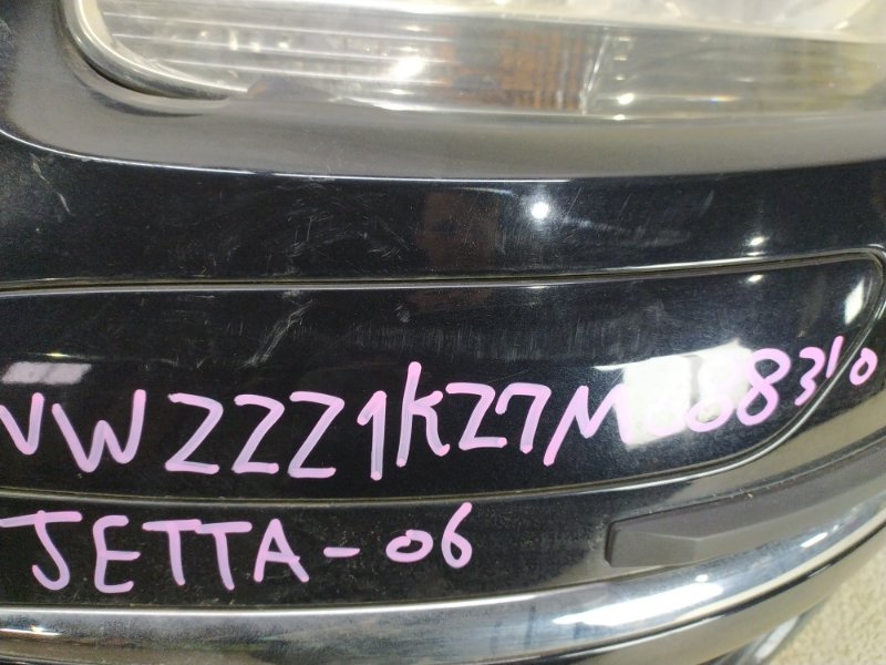 Nose cut JETTA 2006 1K2