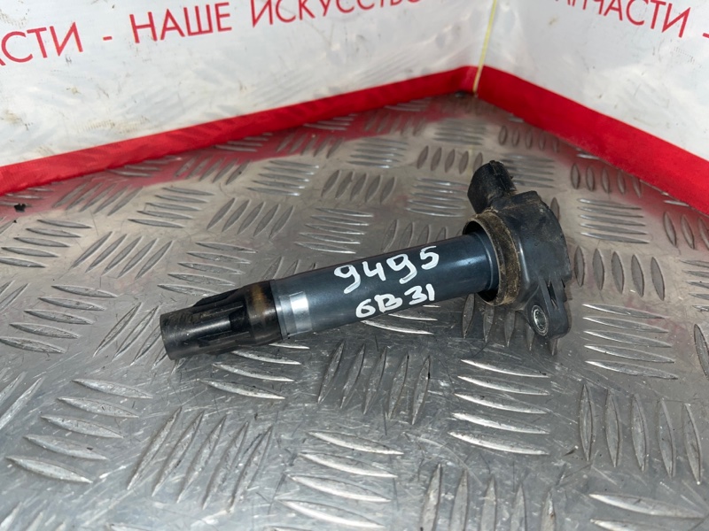 Катушка зажигания Mitsubishi Outlander CW6W 6B31 FK0320 контрактная
