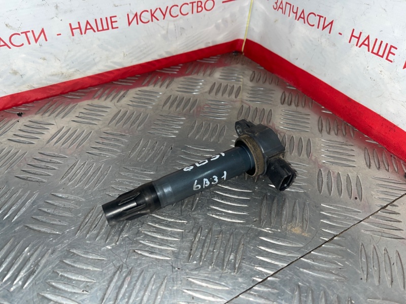 Катушка зажигания Mitsubishi Outlander CW6W 6B31 FK0320 контрактная