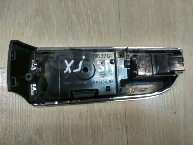 Накладка кнопки стеклоподъемника  с кнопкой и пепельницей задняя правая XJ 2009-2015 X351