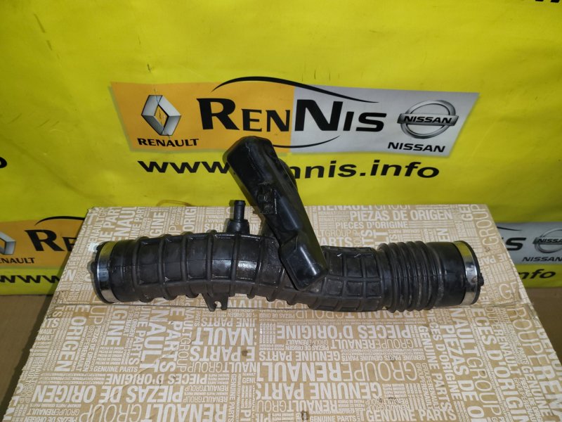 Патрубок воздухозаборника рено 2015 года. Воздушный патрубок рено дастер. Патрубки воздуха рено каптур. Воздушный патрубок рено дастер. Renault 144607066r патрубок.