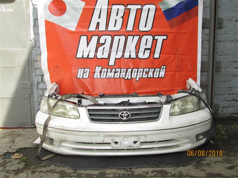 Nose cut TOYOTA CAMRY GRACIA SXV20 5S Б/У