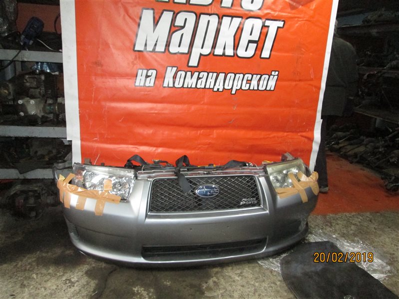 Nose cut SUBARU FORESTER SG5 EJ203 Б/У