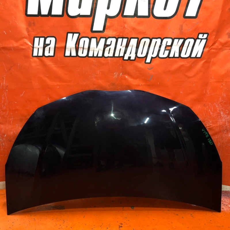 Капот передний TOYOTA VITZ NSP130 Б/У