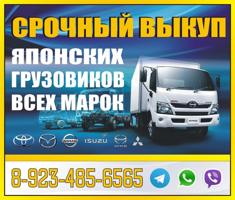 Шатун Fuso 2001 FK61 6M61