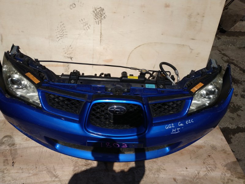 Nose cut IMPREZA GG2