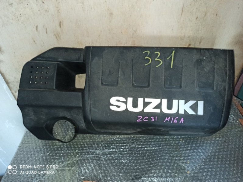 Пластиковая крышка на двс SUZUKI SWIFT ZC31S M16A контрактная