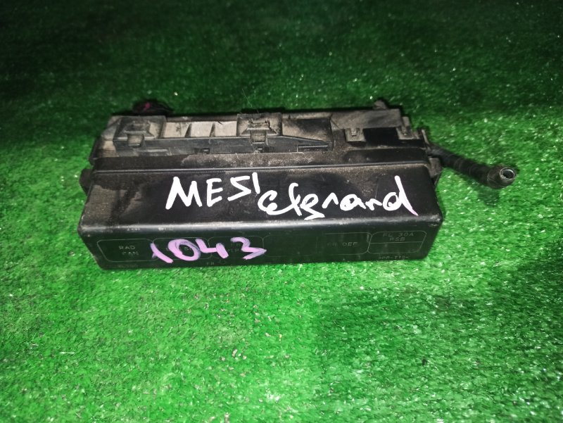 Блок предохранителей NISSAN ELGRAND ME51 VQ35 контрактная