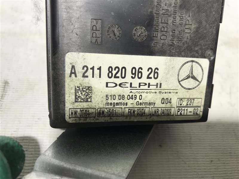 Блок управления сигнализацией Mercedes-Benz E-Class W211 W211 112.949