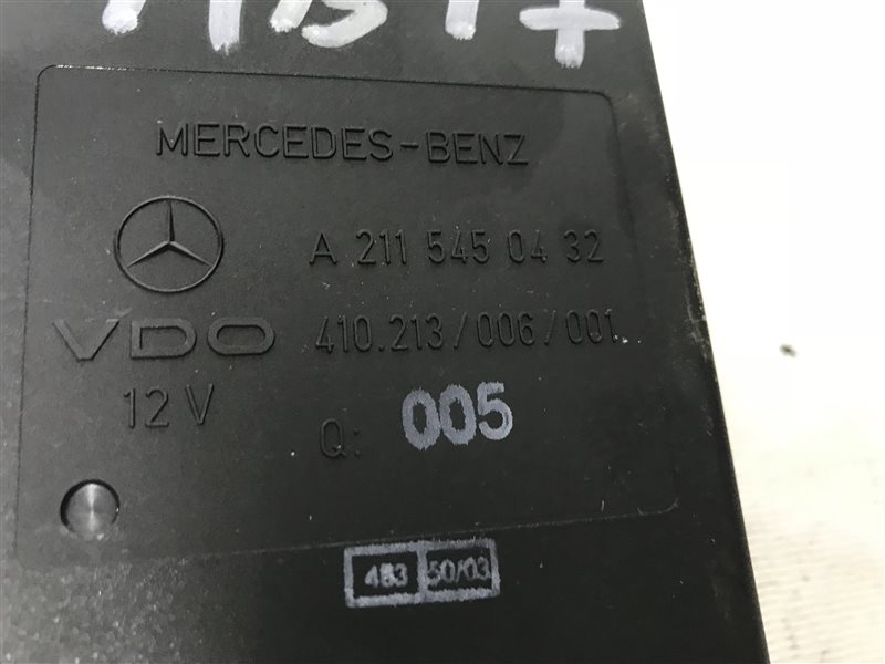 Блок управления пневмоподвеской Mercedes-Benz E-Class W211 W211 112.949