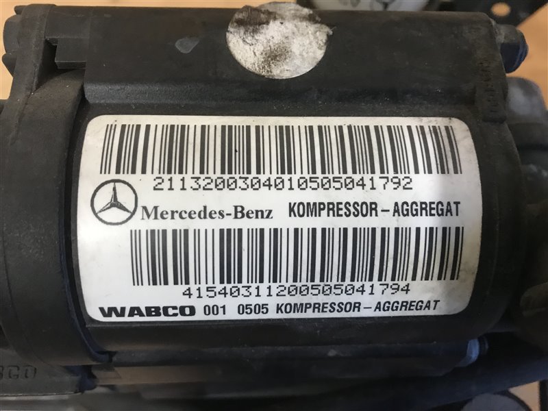 Компрессор подвески E-Class W211 W211